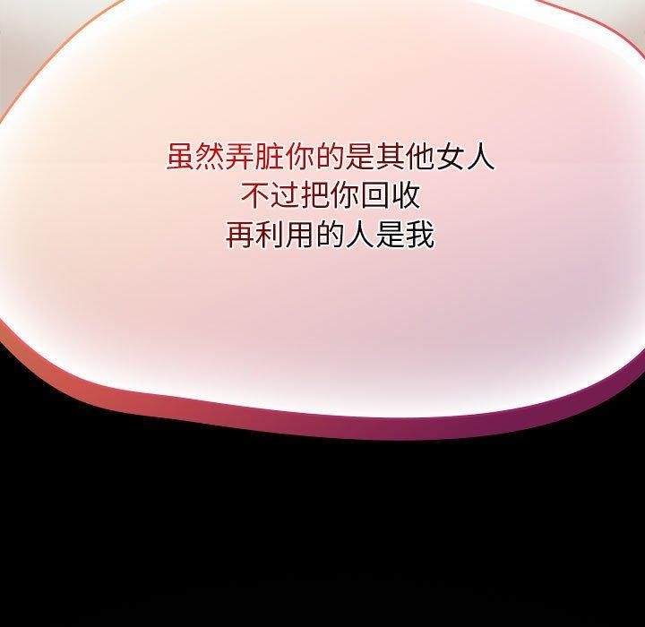 第27张