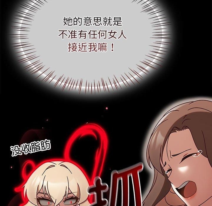 第38张