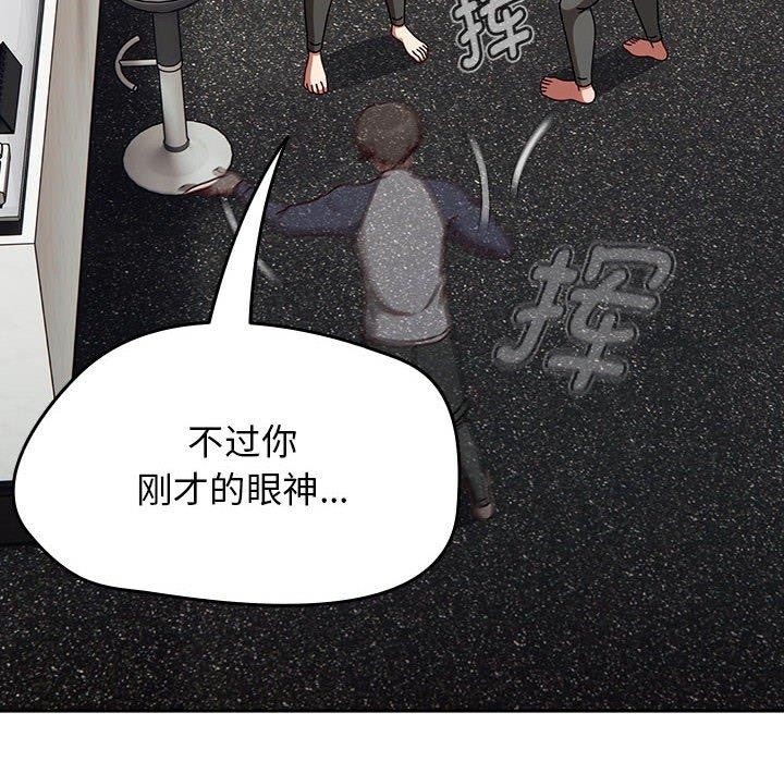 第53张