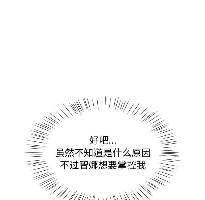 第56张