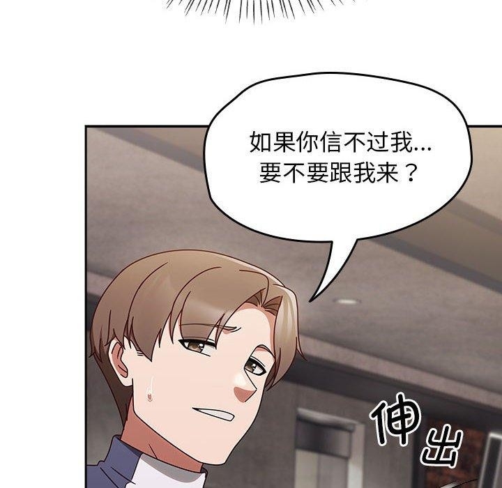第59张