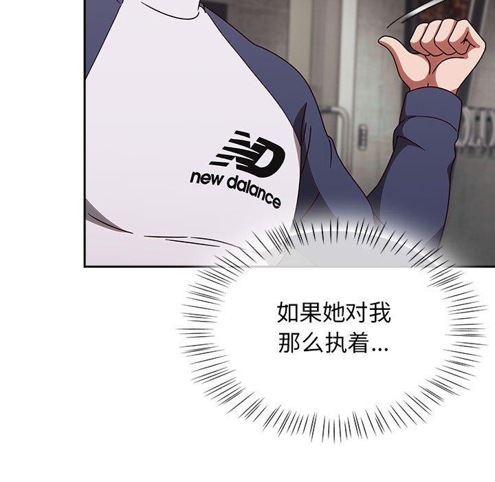 第62张