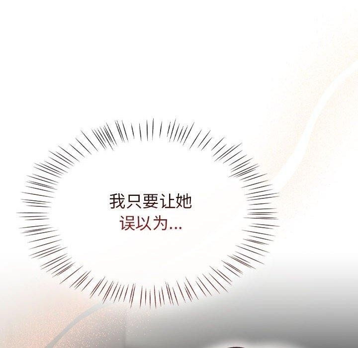 第64张