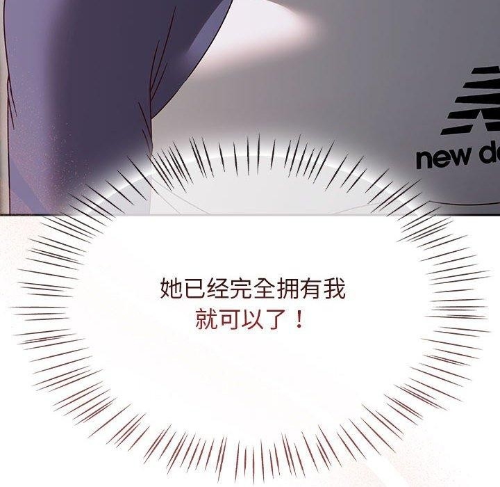 第72张