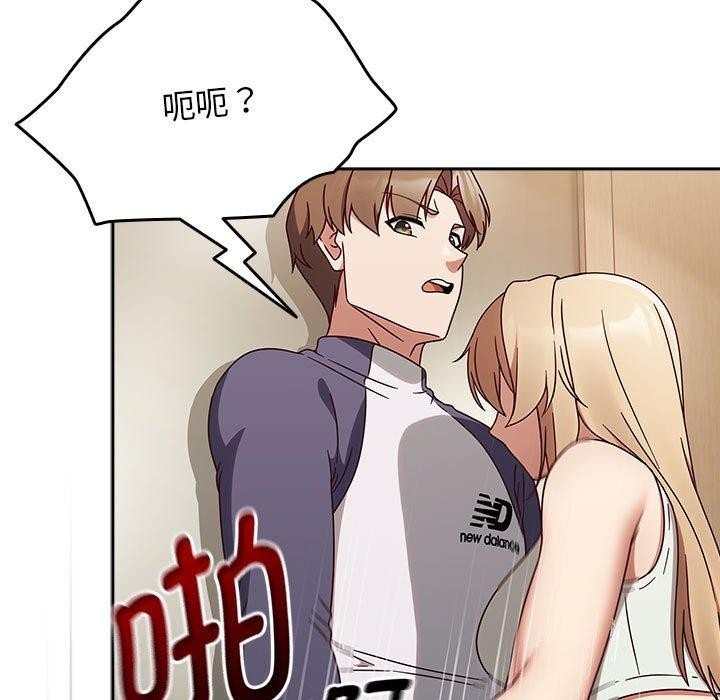 第116张