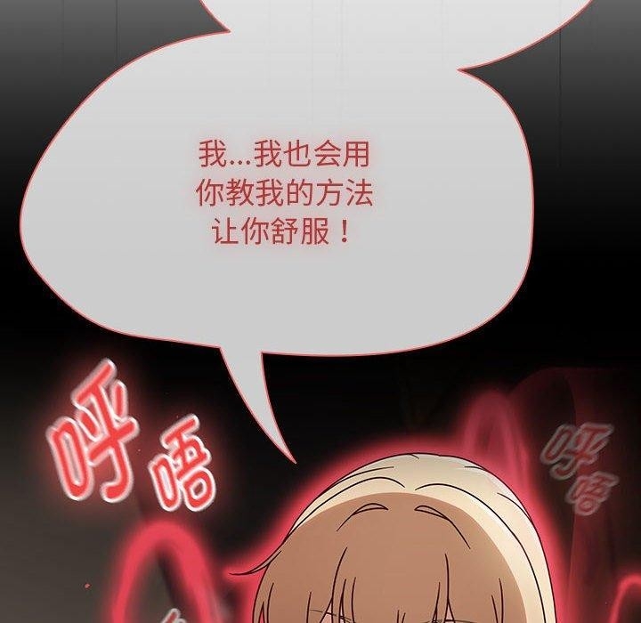 第130张
