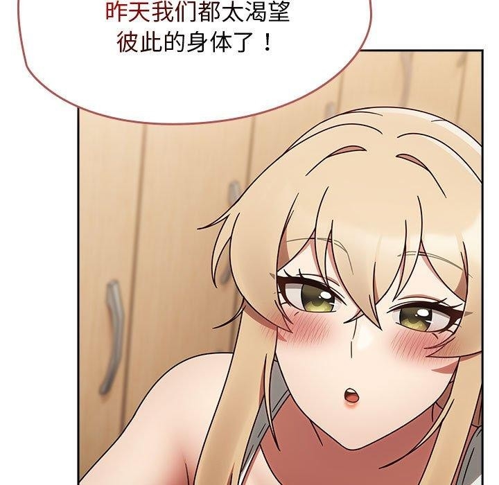 第149张