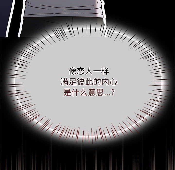 第158张
