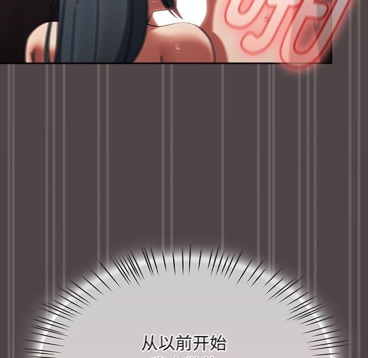 第165张
