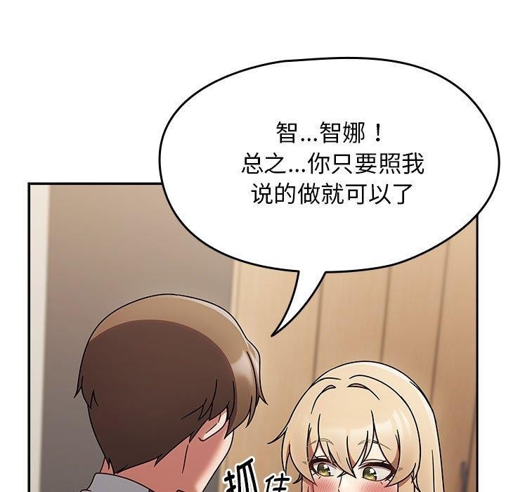 第181张
