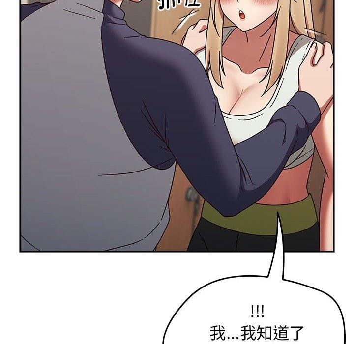 第182张