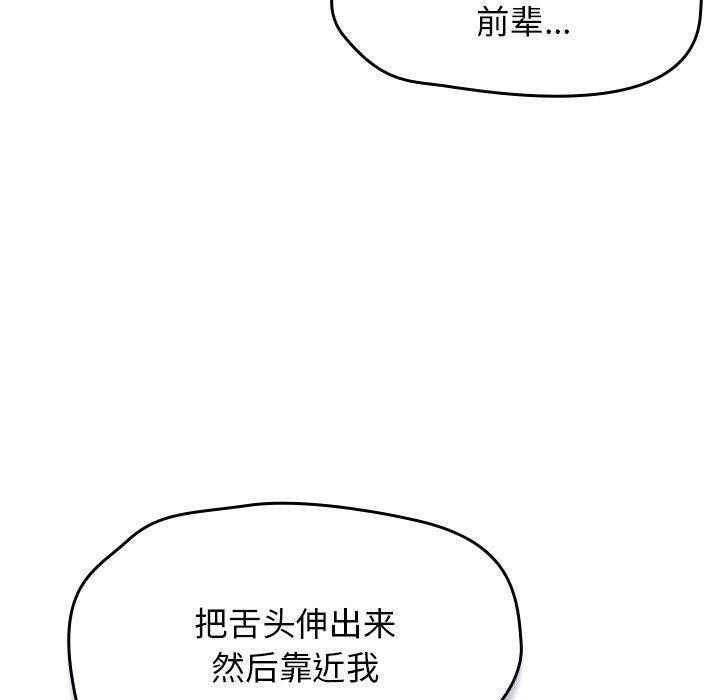 第185张