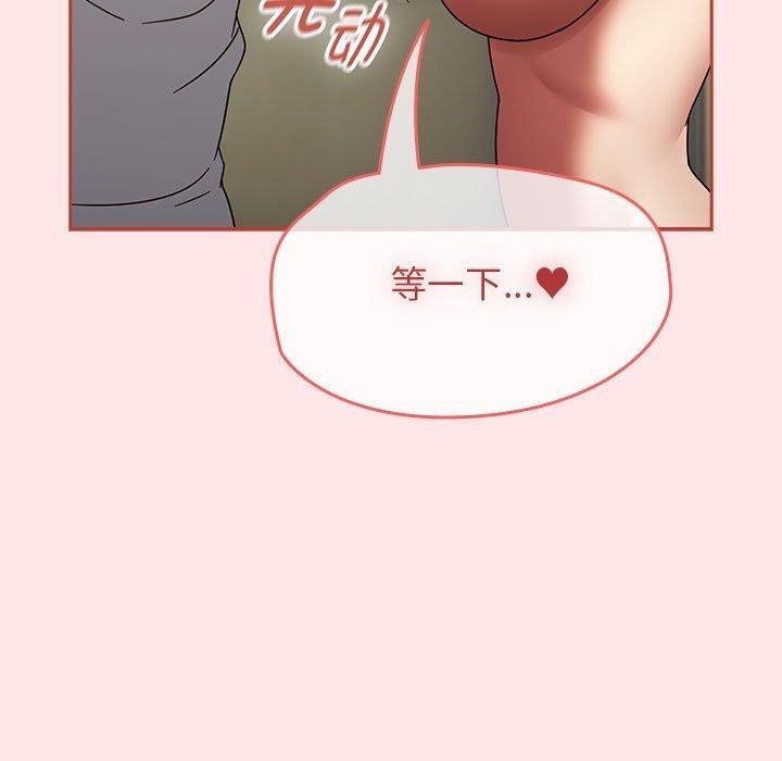 第32张