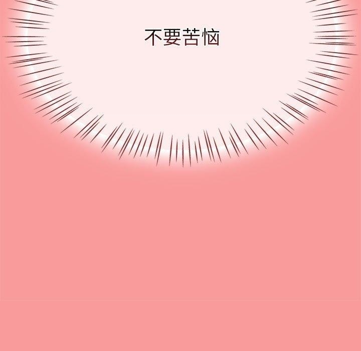 第69张