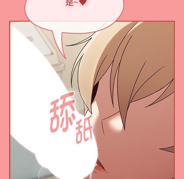 第91张
