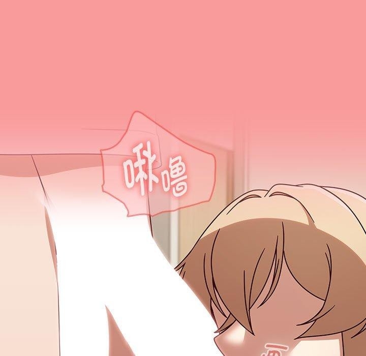 第98张