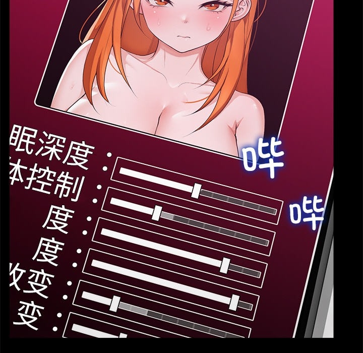 第87张
