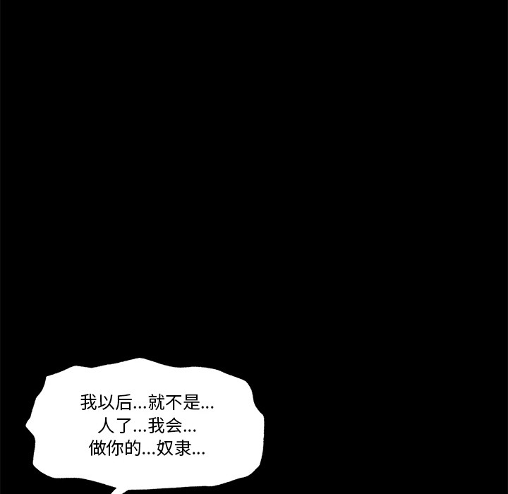 第111张