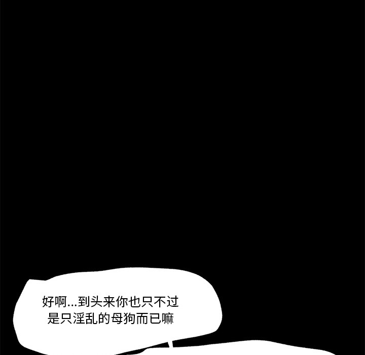 第117张