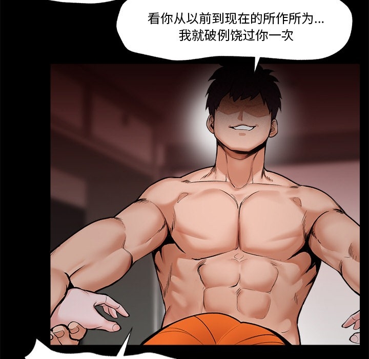 第120张