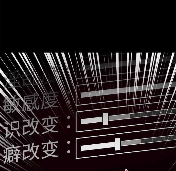 第146张