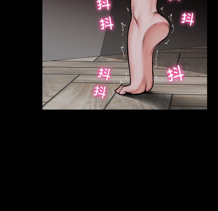 第153张