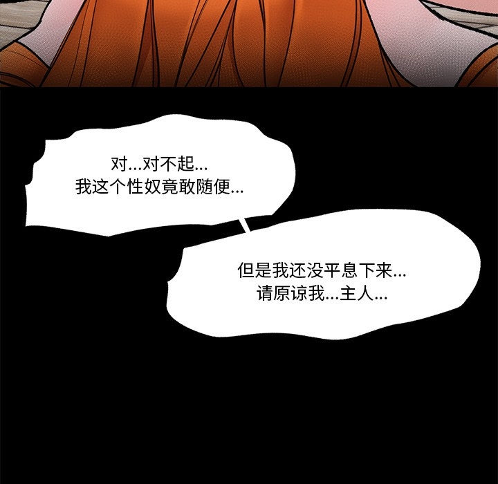 第181张