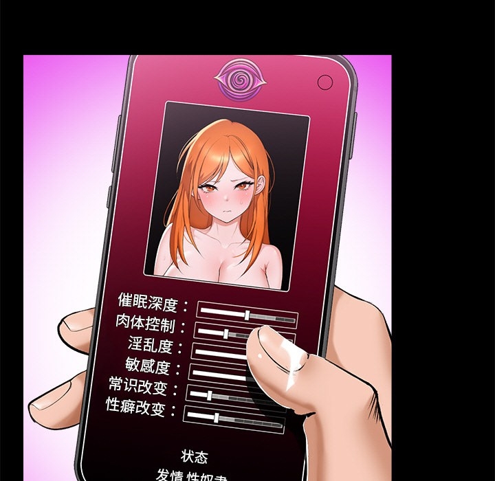 第20张