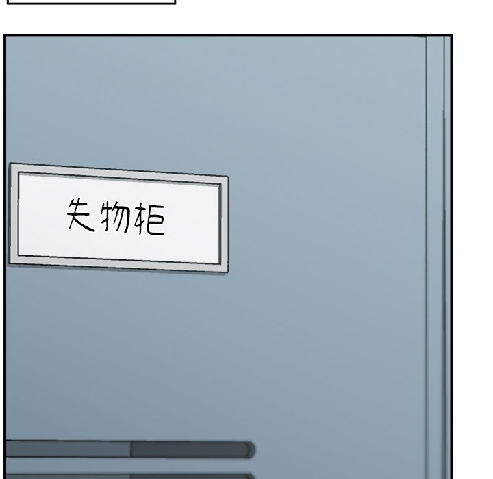 第42张