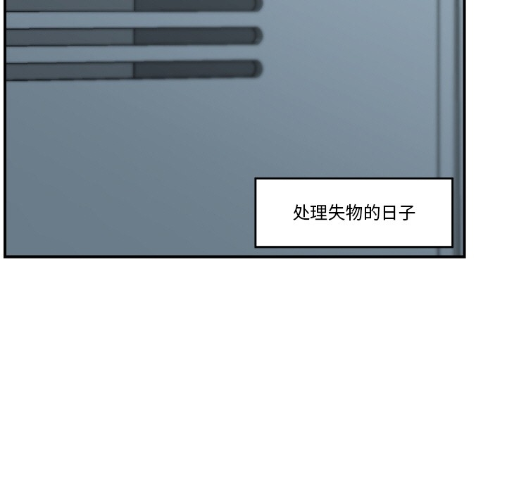 第45张