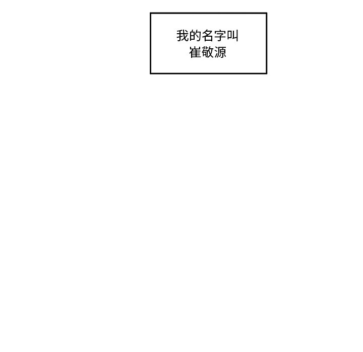 第49张