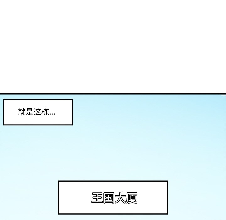 第53张