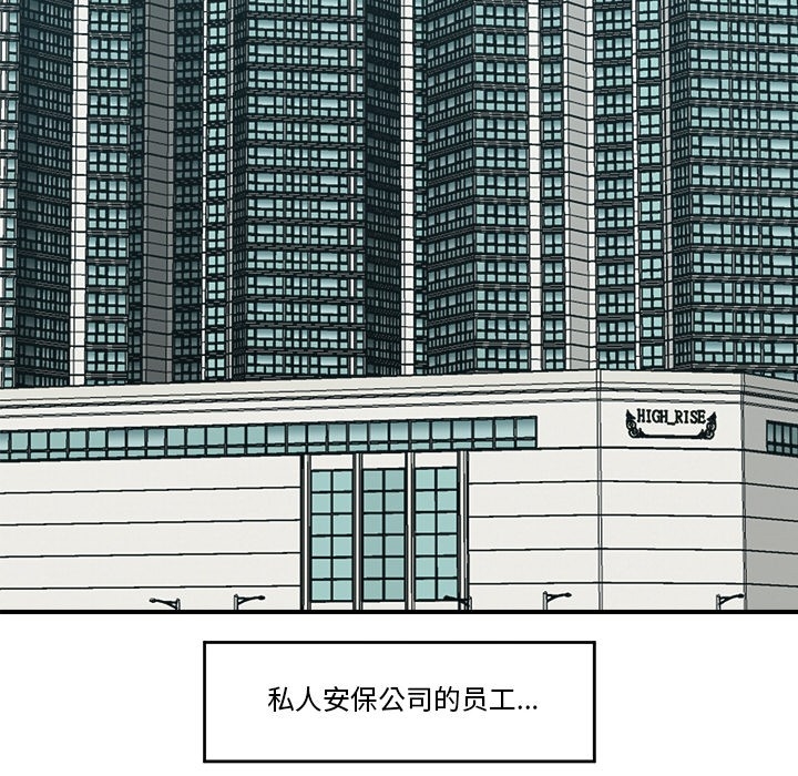 第58张