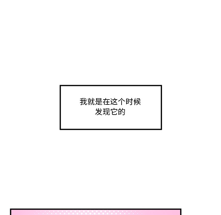 第100张