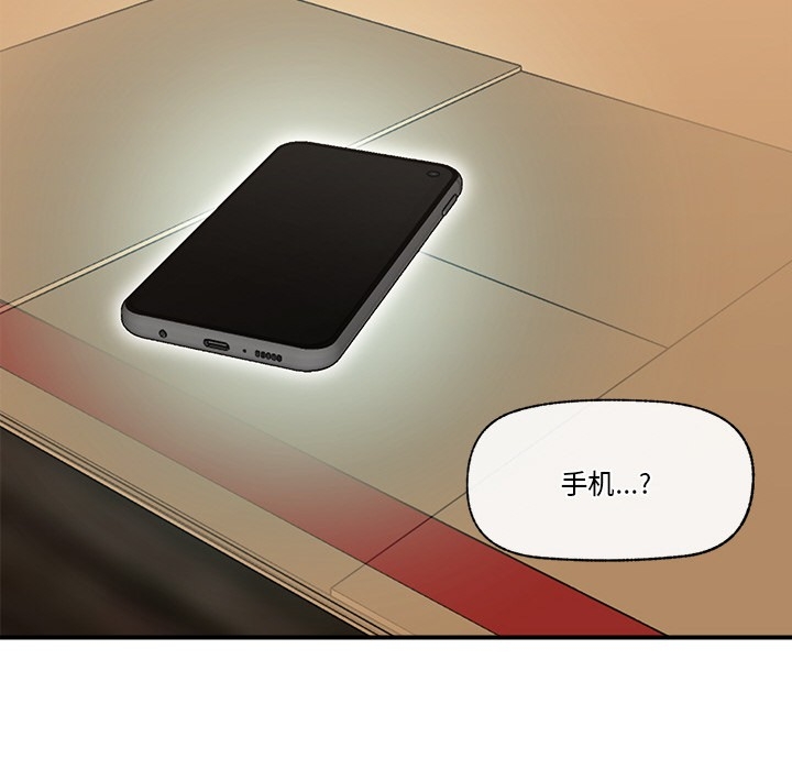 第109张