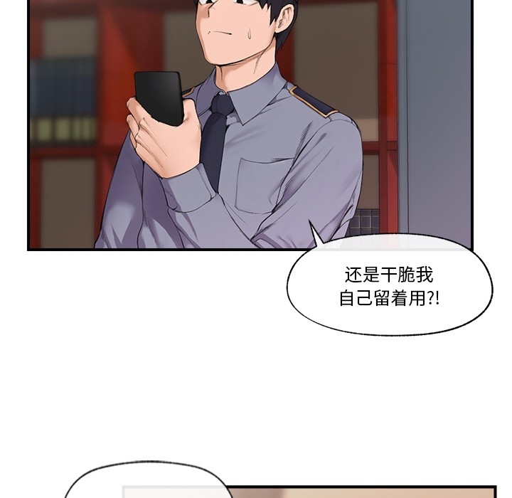 第129张