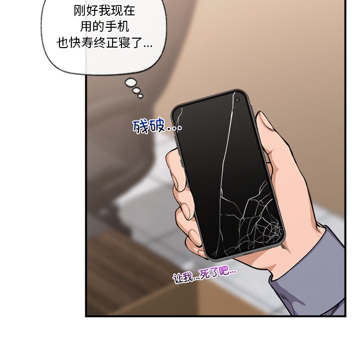 第130张
