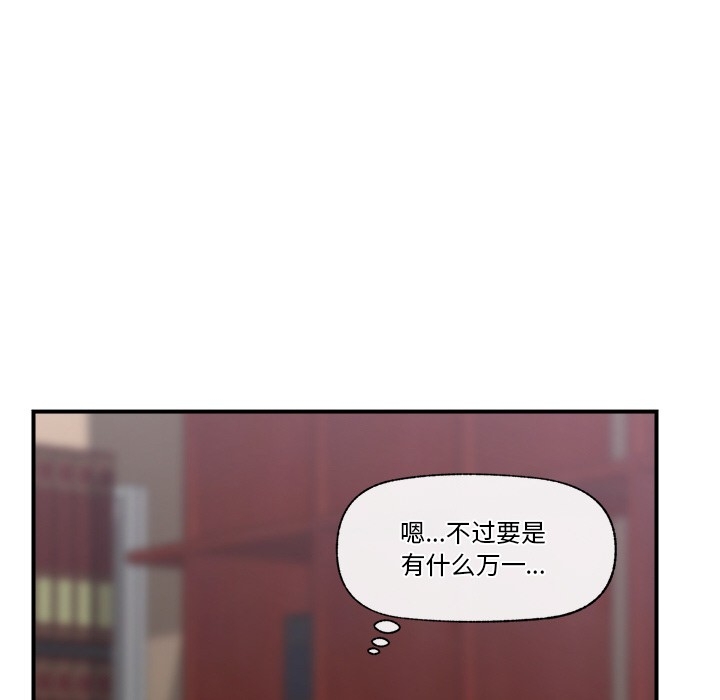 第133张