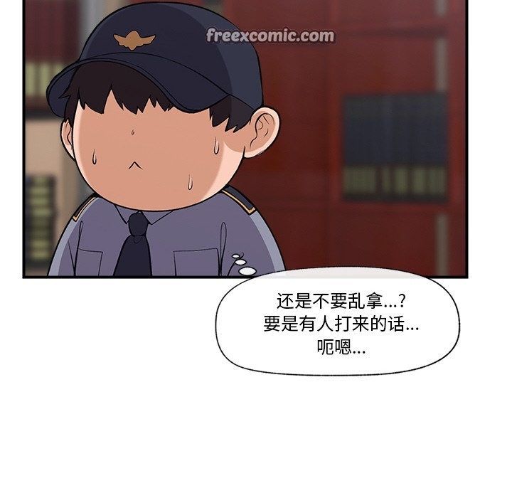 第138张