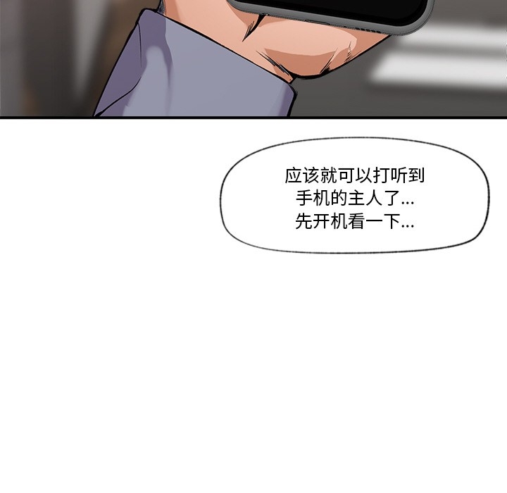 第143张