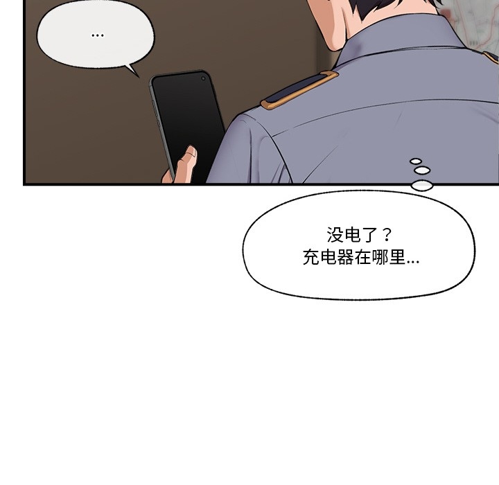 第148张