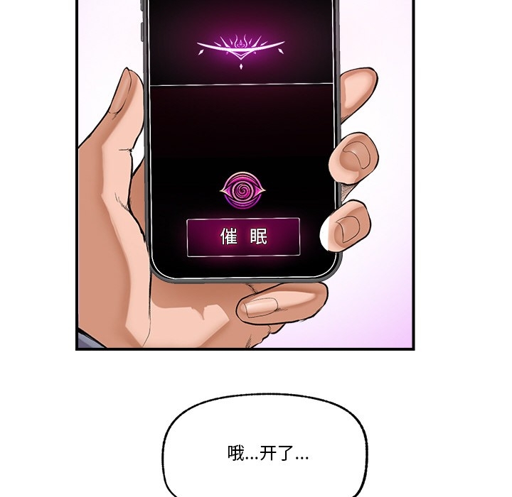 第154张