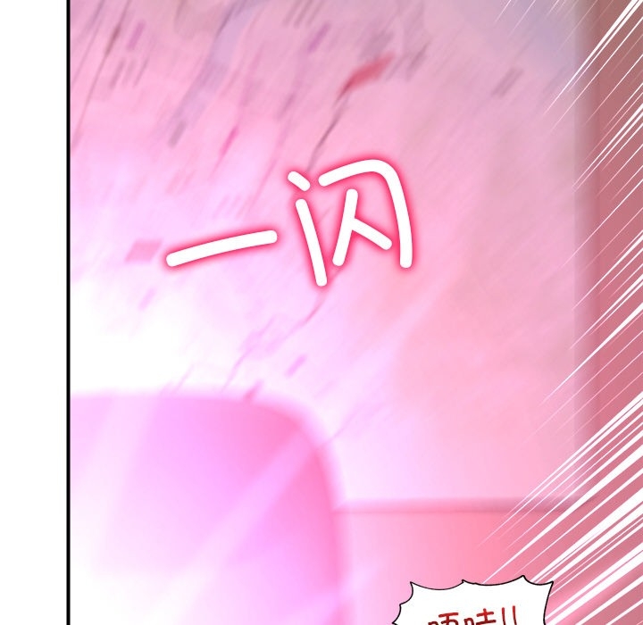 第167张