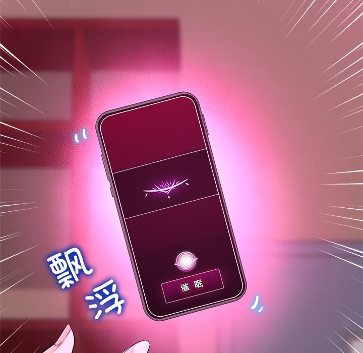 第175张