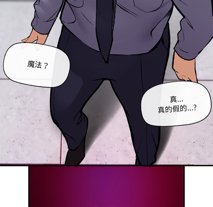 第186张