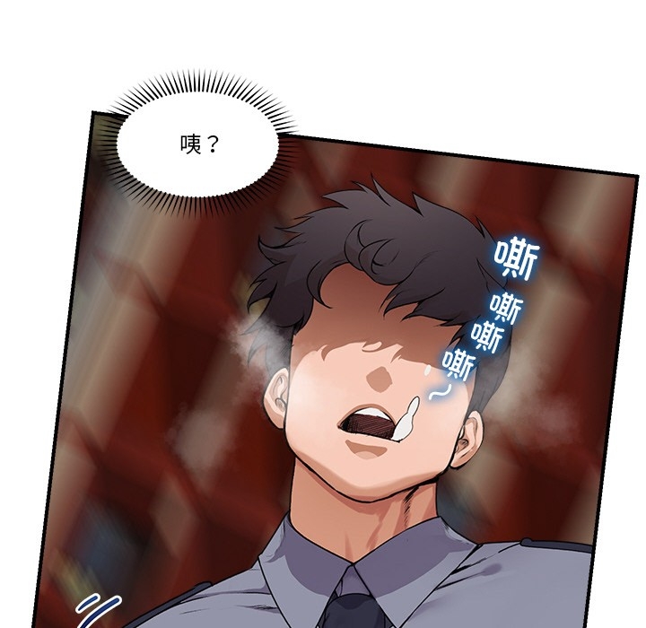 第10张