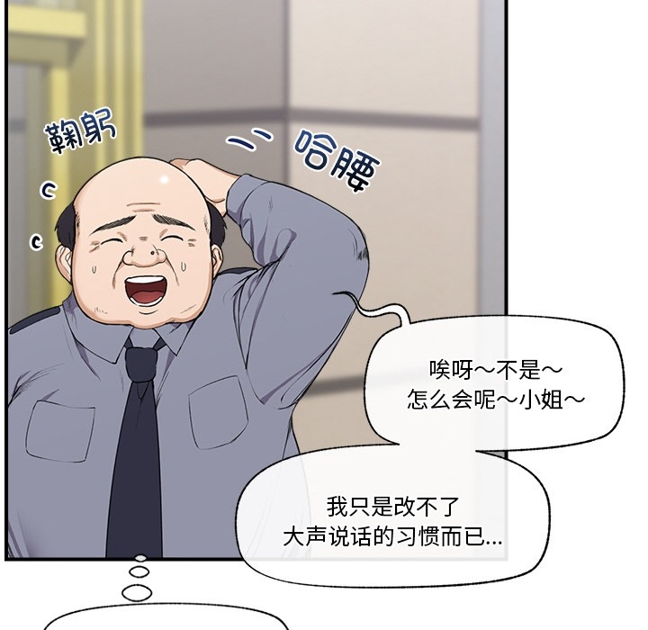 第63张