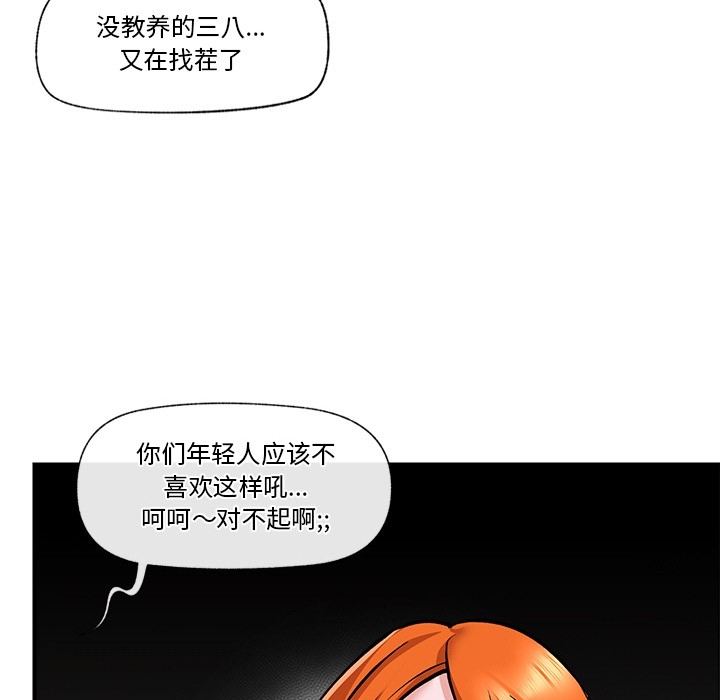 第65张