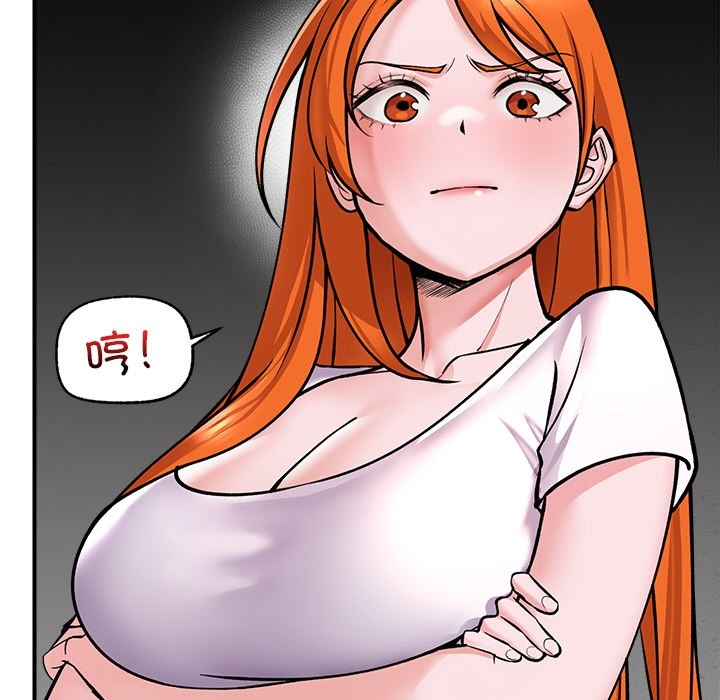 第67张