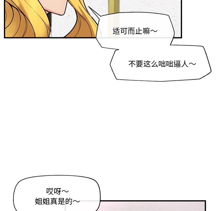 第102张